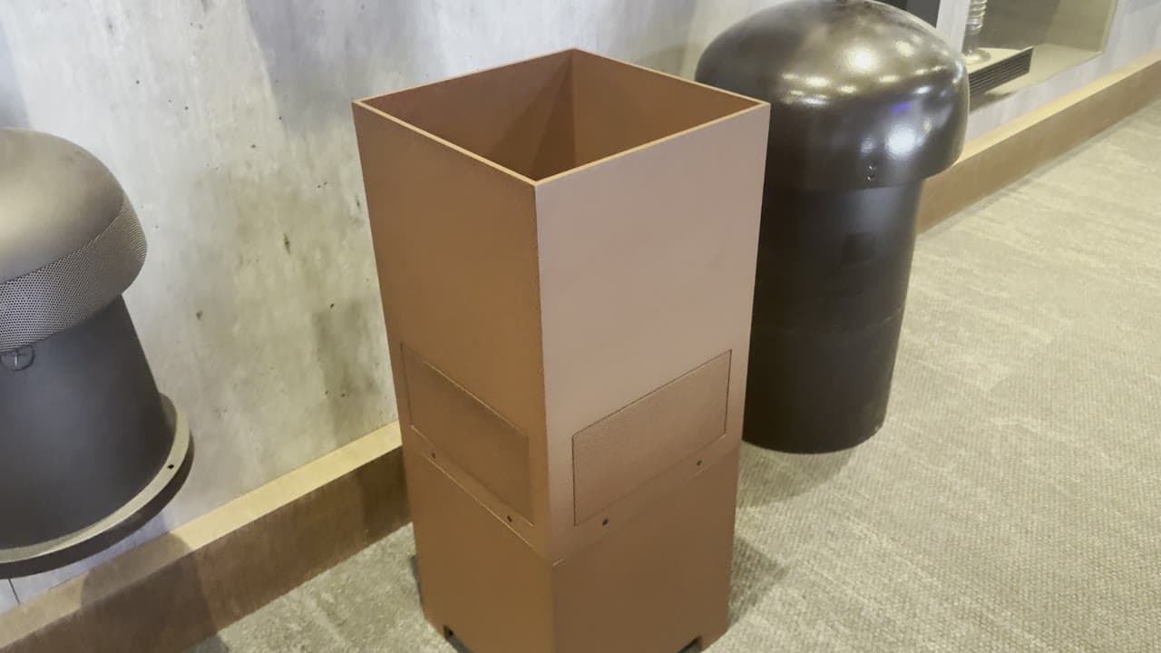 The Copper Planter Sub